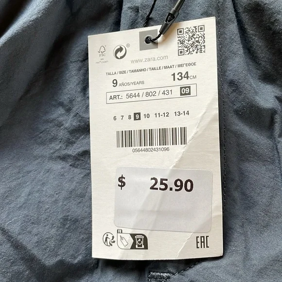 NWT Zara Unisex Children’s Relax Fit Cotton Pants - Picture 7 of 7